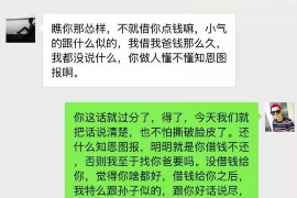 法院判决书出来补偿款能拿回吗？